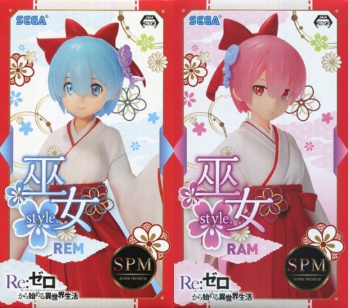 買取】Re:ゼロから始める異世界生活 SPM スーパープレミアム